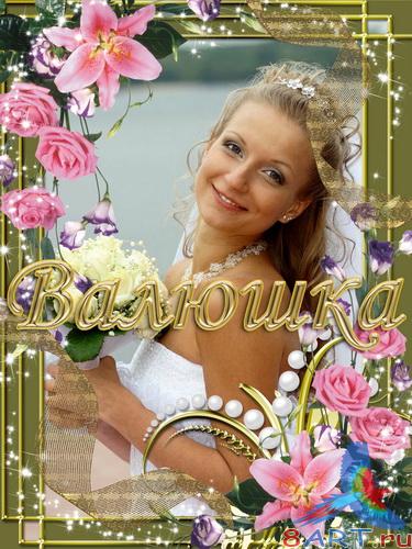 ����� � ��������� ���� - ����� ������ ������� ������