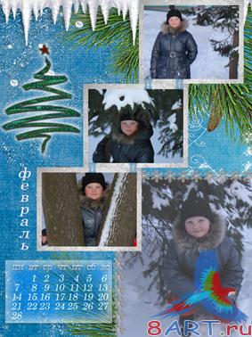 �������� ����� � 2011