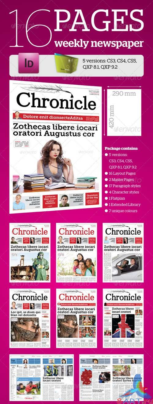 GraphicRiver 16 Pages Weekly Newspaper