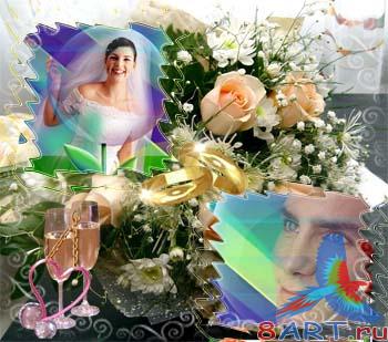 ��������� ����� � ����� ���� - ������!