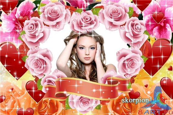 ����� � ������