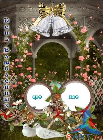 ����� � �������� - ����� ����������