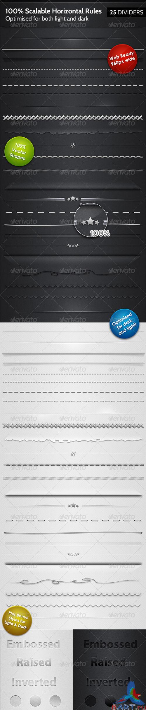 GraphicRiver 25 Horizontal Rules and Dividers - 100% Resizable