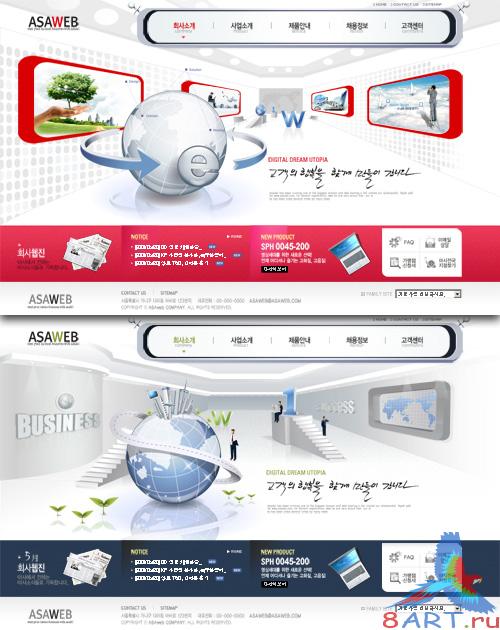 Web Template RED-004