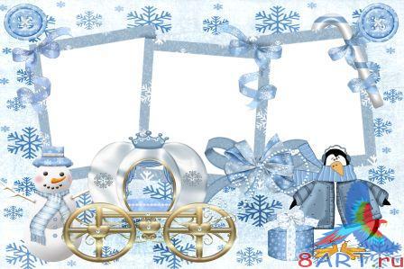 ����� ���������� " ������� "