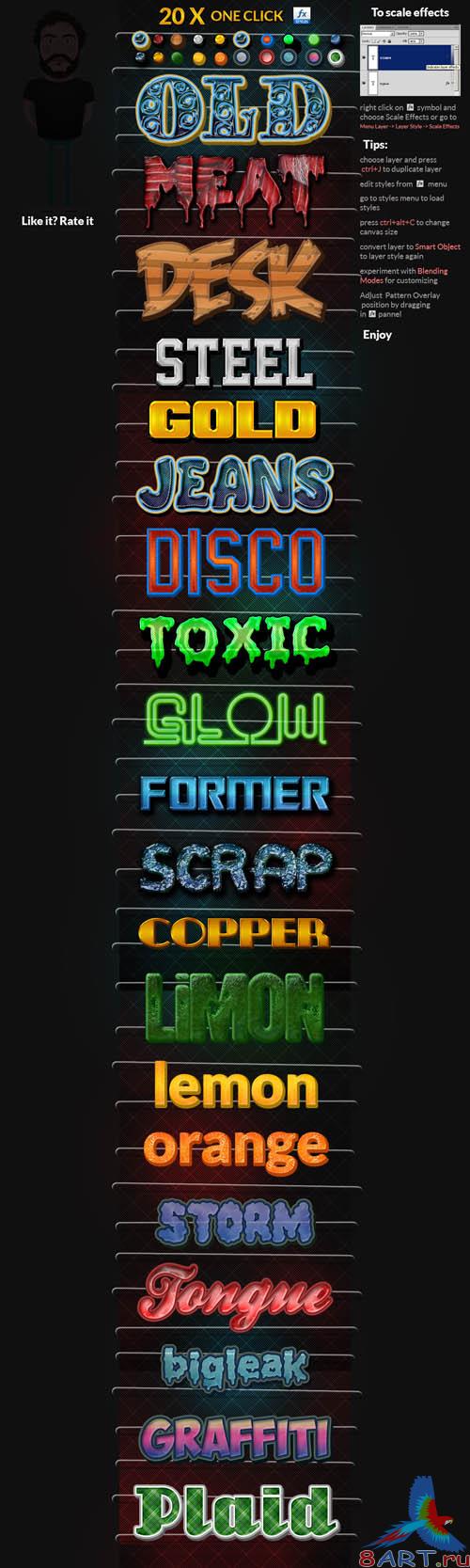 20 exclusive photoshop layer styles pack