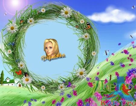 ����� � ����� ���� ���� - ����