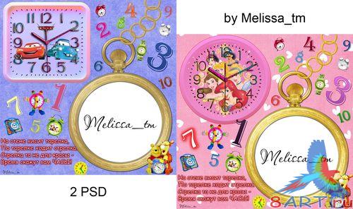 ������� ����� ����