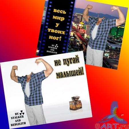 ������� � ������ ���� ����������� - �����