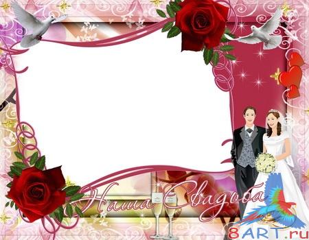 ��������� ����� �� Photoshop