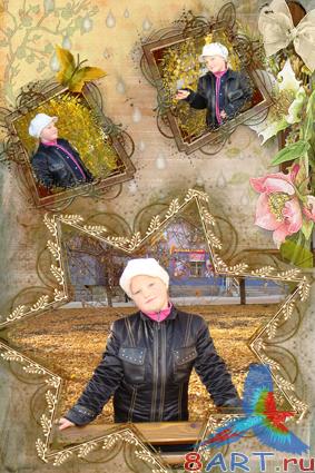 �������� ����� PSD