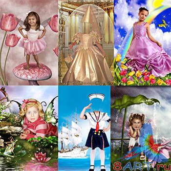 6 �������� � ����� ���� �������