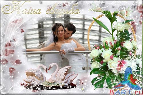 ��������� ����� ����� ������� � ������� ������