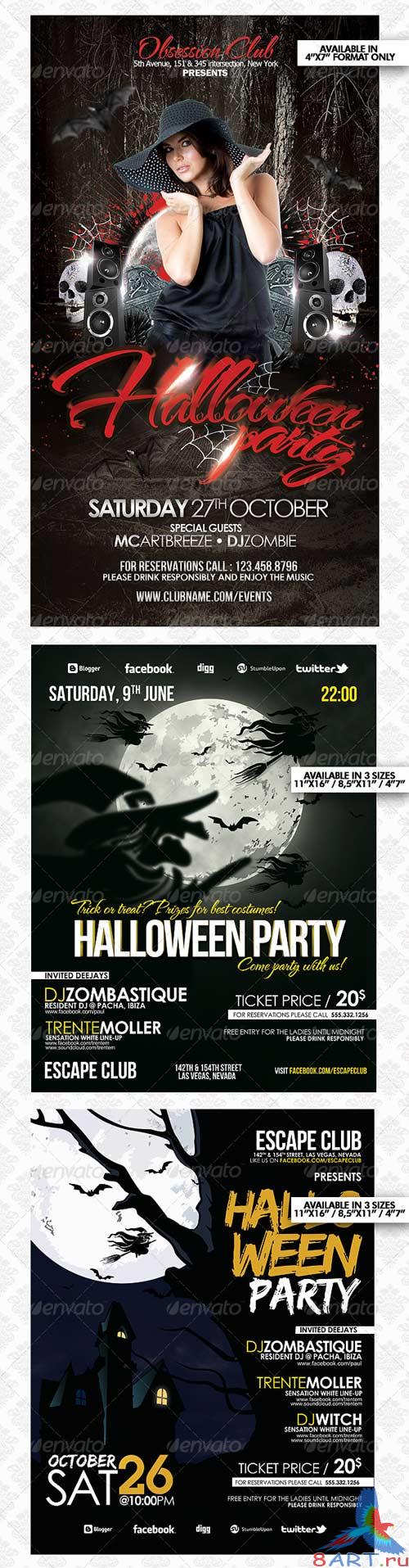 GraphicRiver Halloween Party Bundle GraphicRiver Halloween Party Bundle