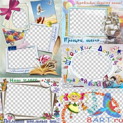 �������� ����� � ����� ���� ���������� - ������ �����