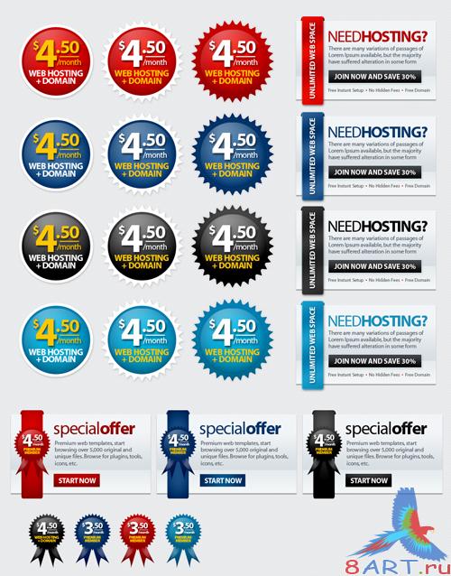 Clean Web Banners - GraphicRiver