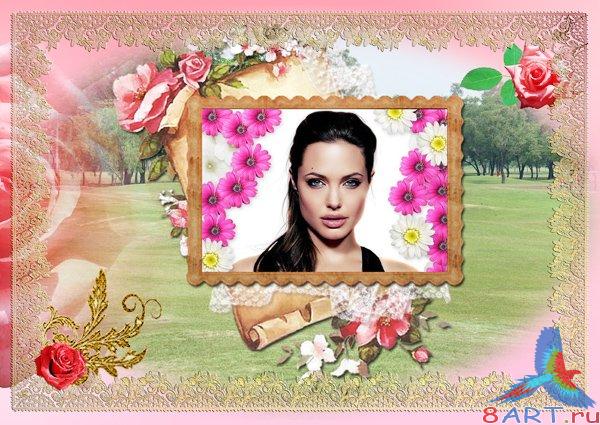 ����� � ����� �������� - ���������