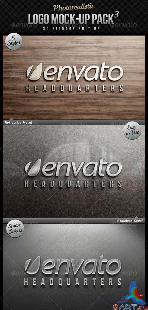 GraphicRiver Photorealistic Logo Mock-Up Pack 3