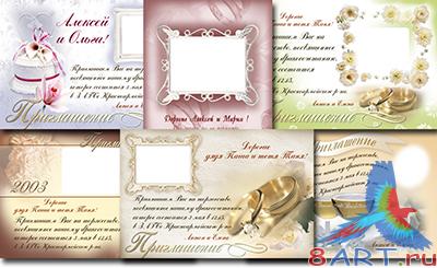    Photoshop -  