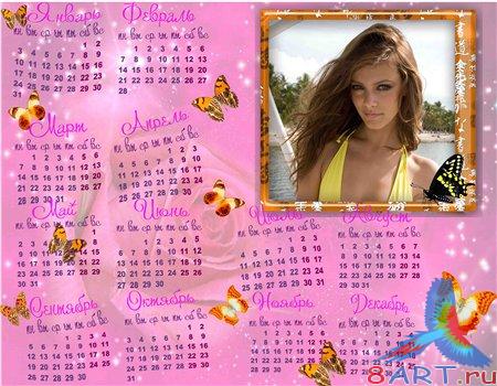 ���������-����� � 2011 ��� - ������� ����