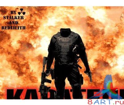 ������ � ������ ���� ����������� - ��������