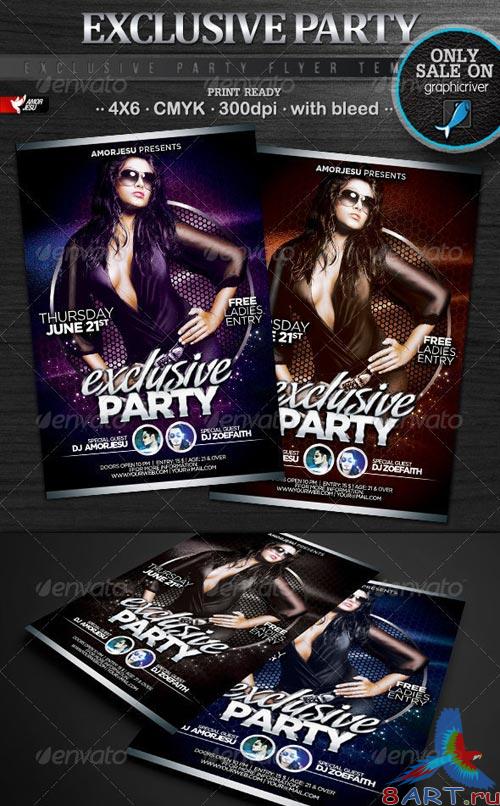 GraphicRiver Exclusive Party Flyer Template