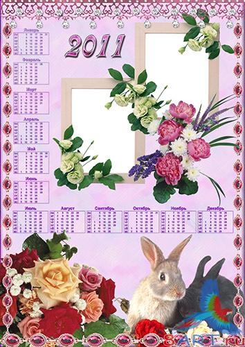 ��������� ����� � 2011 ��� - ����� ��������� ����� ������