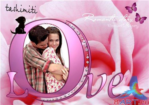 Frame Photo love16 