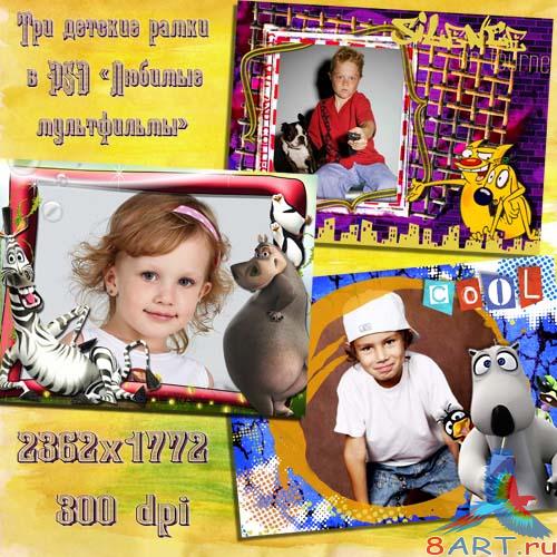 ����� � ���� � ������� ��������