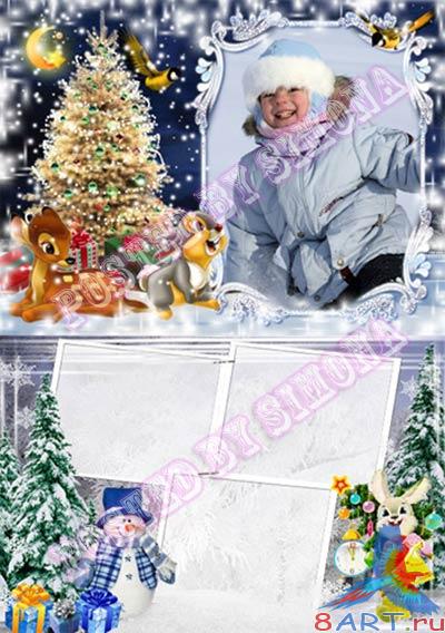 ������� ���������� ����� �� ����