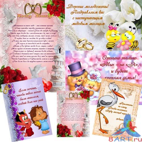 ������� ��������� - ������ ������ �� ������� + �������