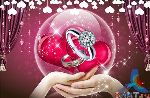 PSD - Maroon Wedding Template