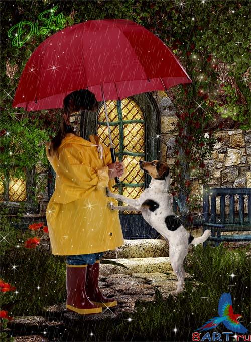 ������� �������� "��������� �����"