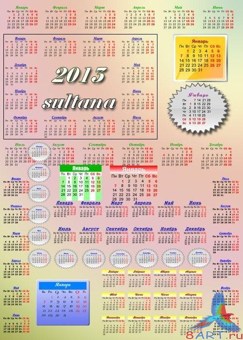 Подборка календарных сеток разных видов для 2013 год Подборка календарных сеток разных видов для 2013 год