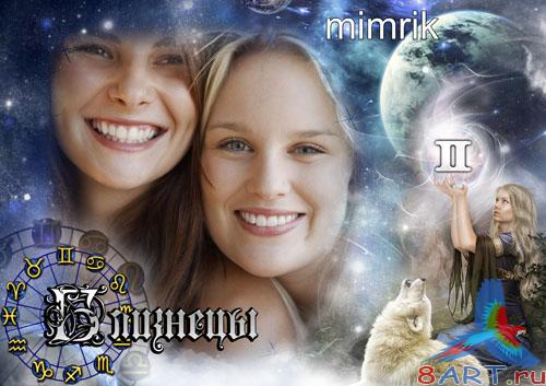 ����� � ���� - ������