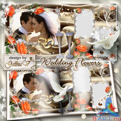 Романтическая фотокнига - Свадебные цветы Романтическая фотокнига - Свадебные цветы