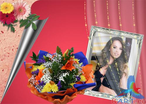 ������������� ��������� - ��������