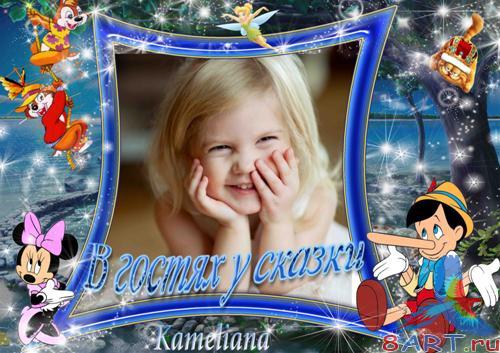 ����� � ��������� �������� ���� - �� ������ ����� ������