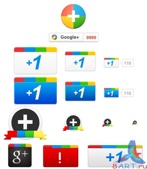 Google+ Icon Pack
