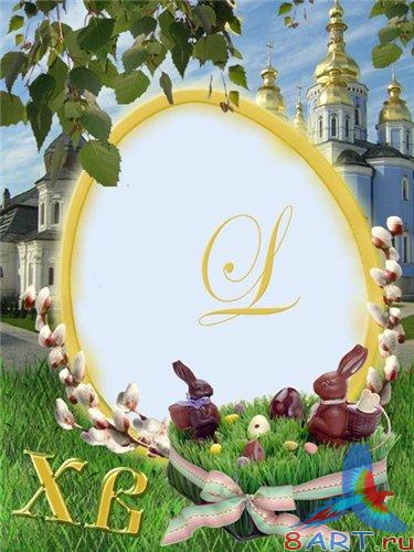 ����� �� ���� �  ���������� ������� ��� ���� �����-��������� �����.