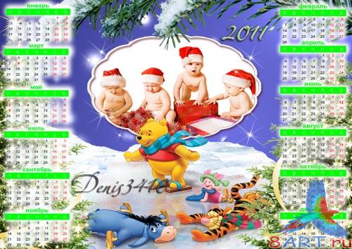 ������� ����� - ������