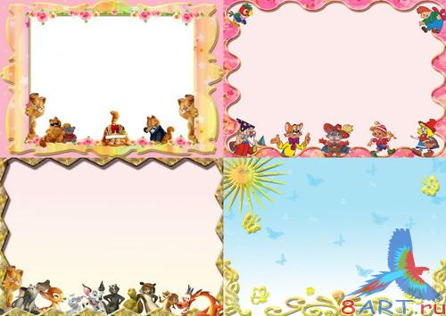 ������� �����