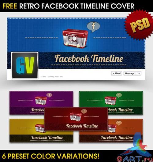 PSD Template - Retro Facebook Cover