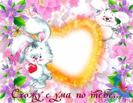 ����� � ������ ���� ������� - ����� ������� � ��� �� ����