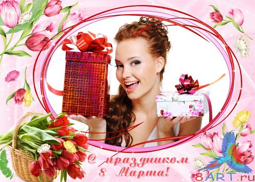 4 PNG ������� � ����� ���� ���� ��� �������� ���