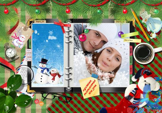 ������ ������� �����