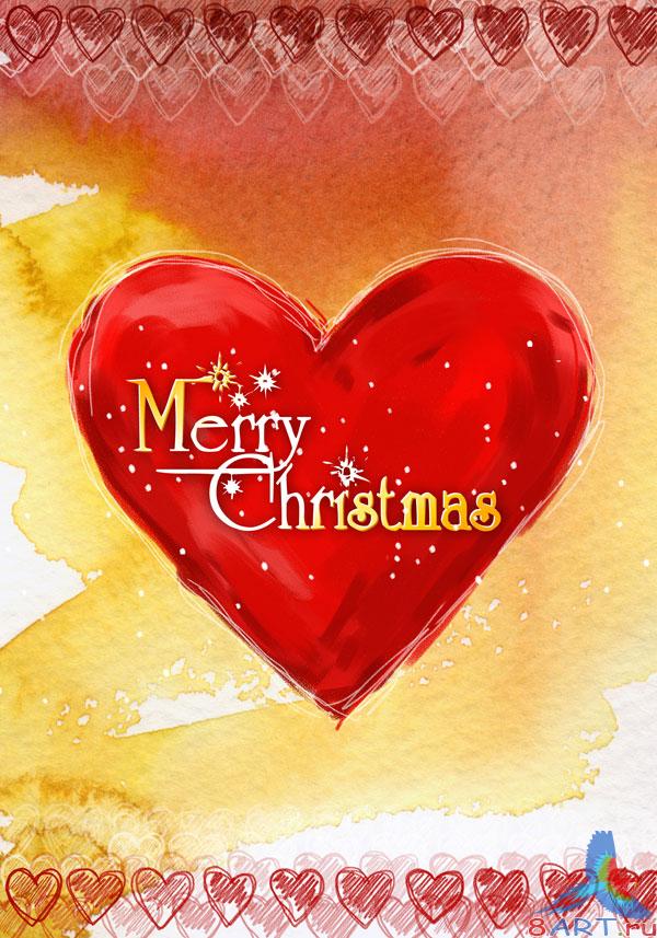 Merry Christmas (Part 3) -      Photoshop