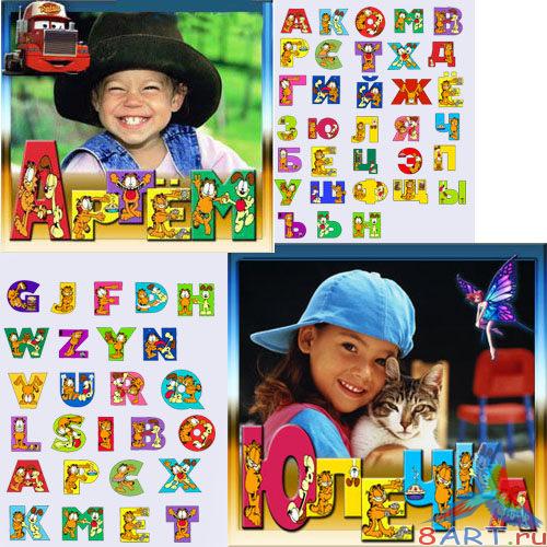 ������� ������� �� ������� ����� 2 �������� (���/����)