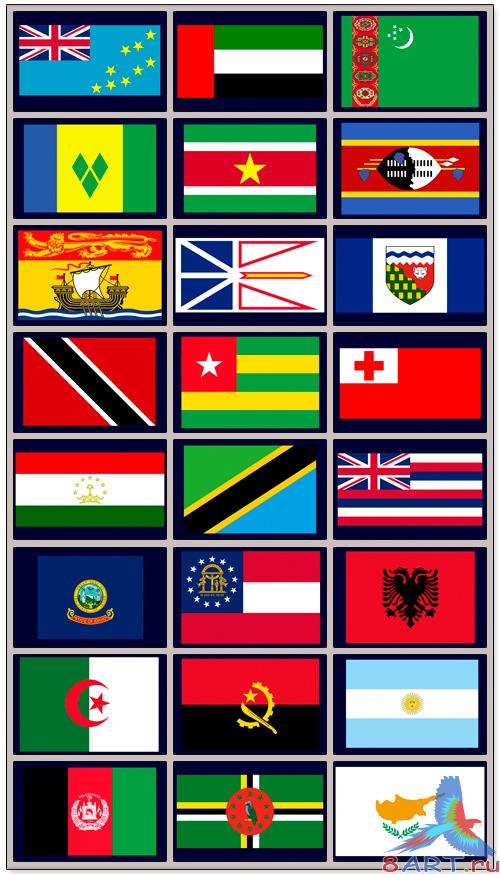 Flags - PSD Flags - PSD