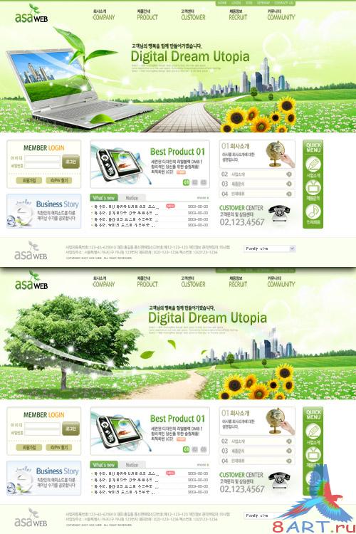 PSD Web Template - The Spring Nature